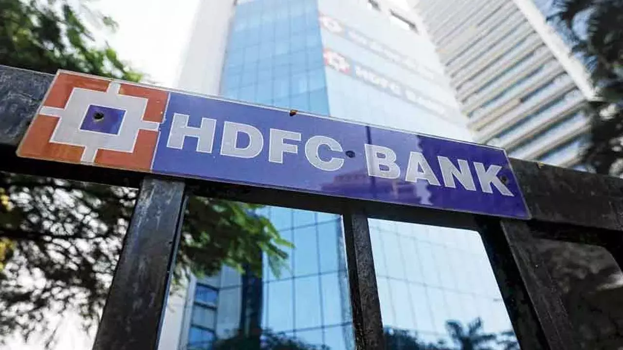 Anantapur : HDFC బ్యాంకు లో గోల్ మాల్.. నలుగురు అరెస్ట్