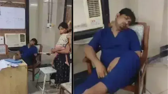 Meerut Hospital: ఎమర్జెన్సీ వార్డులో ఏసీ వేసుకుని నిద్రపోయిన వైద్యుడు..వైద్యం అందక పేషెంట్ మృతి Meerut Hospital: ఎమర్జెన్సీ వార్డులో ఏసీ వేసుకుని నిద్రపోయిన వైద్యుడు..వైద్యం అందక పేషెంట్ మృతి