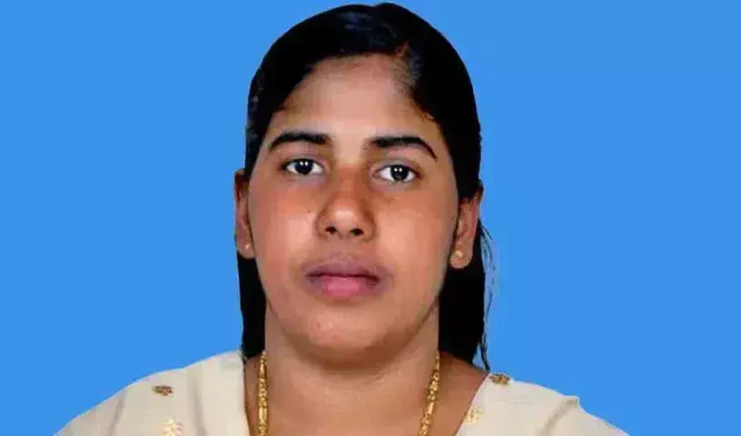 Nimisha Priya: కేరళ నర్సు నిమిషా ప్రియ ఉరిశిక్ష రద్దులో ట్విస్ట్.. Nimisha Priya: కేరళ నర్సు నిమిషా ప్రియ ఉరిశిక్ష రద్దులో ట్విస్ట్..