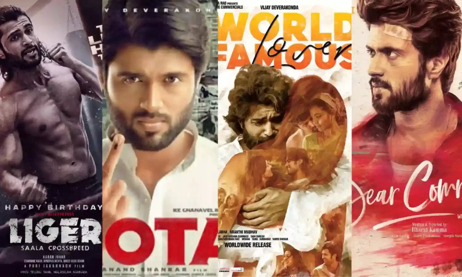 Vijay Devarakonda : విజయ్ దేవరకొండకు ఇంగ్లీష్ టైటిల్స్ గండం Vijay Devarakonda : విజయ్ దేవరకొండకు ఇంగ్లీష్ టైటిల్స్ గండం