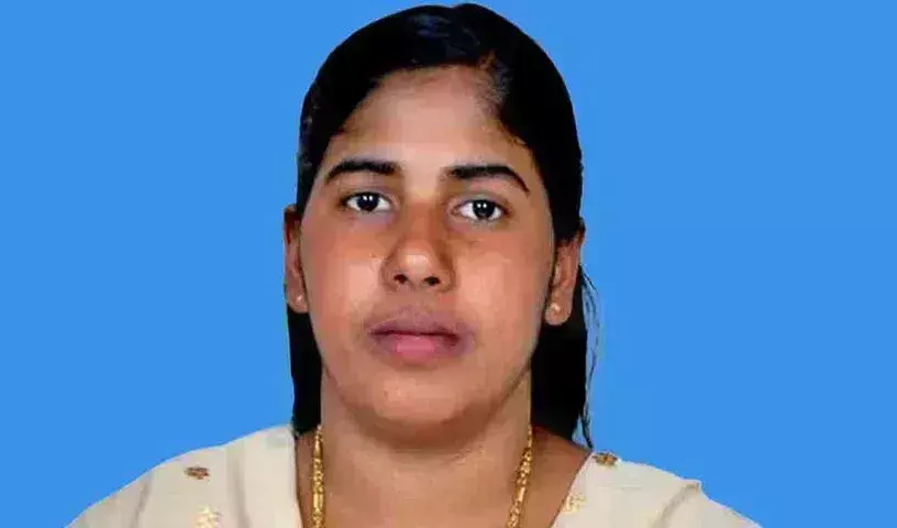 Nimisha Priya: కేరళ నర్సు నిమిషా ప్రియ ఉరిశిక్ష రద్దులో ట్విస్ట్.. Nimisha Priya: కేరళ నర్సు నిమిషా ప్రియ ఉరిశిక్ష రద్దులో ట్విస్ట్..