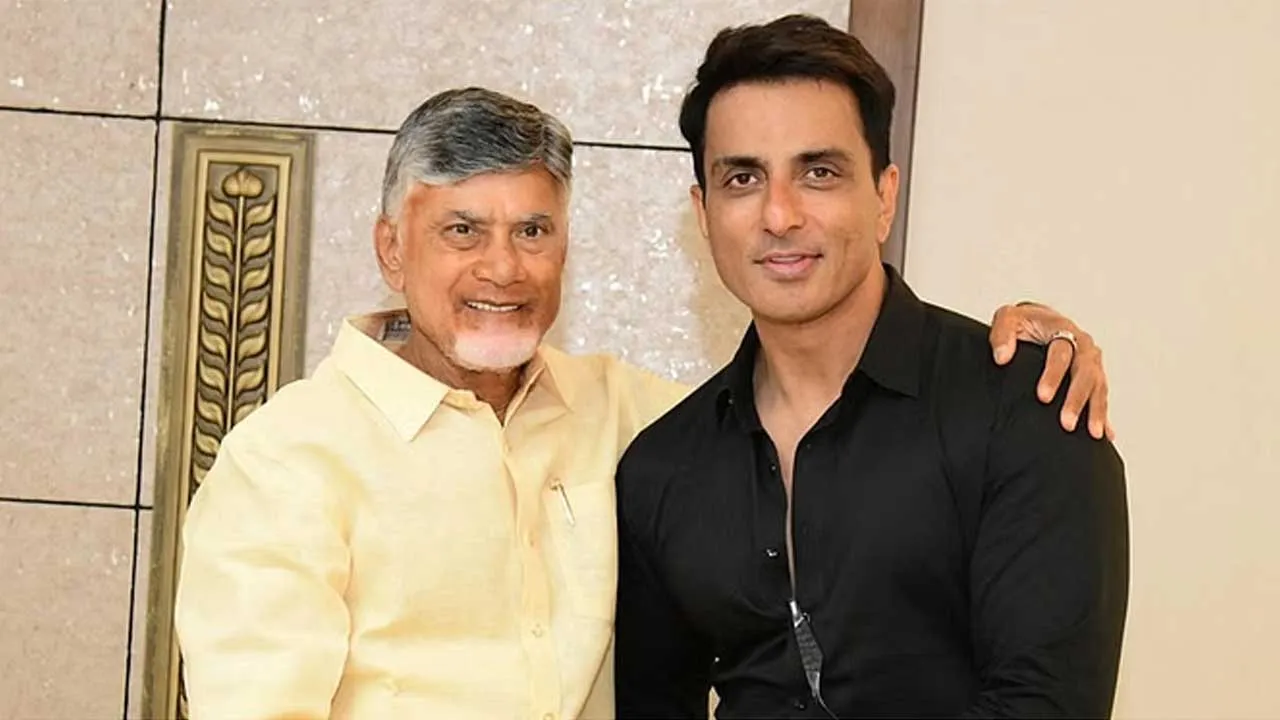 CM Chandrababu : సినీ నటుడు సోనూ సూద్కు పుట్టినరోజు శుభాకాంక్షలు CM Chandrababu : సినీ నటుడు సోనూ సూద్కు పుట్టినరోజు శుభాకాంక్షలు