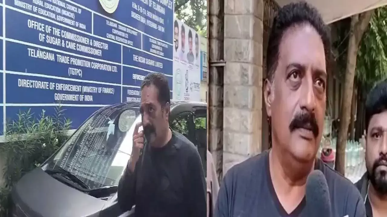 Actor Prakash Raj : ఈడీ విచారణకు హాజరైన నటుడు ప్రకాష్రాజ్ Actor Prakash Raj : ఈడీ విచారణకు హాజరైన నటుడు ప్రకాష్రాజ్