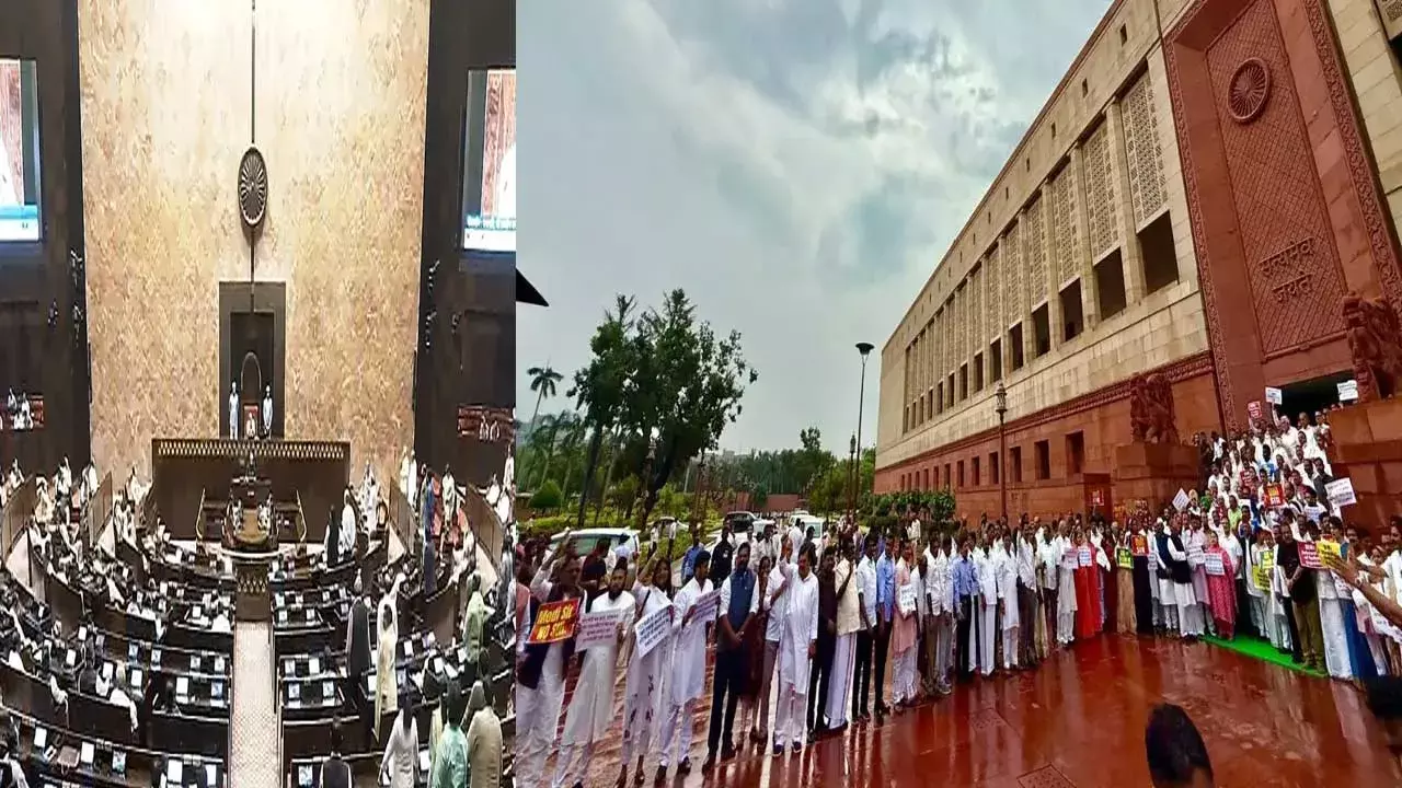 Parliament : బీహార్లో ఓట్ల తొలగింపుపై పార్లమెంట్లో విపక్షాల ఆందోళన Parliament : బీహార్లో ఓట్ల తొలగింపుపై పార్లమెంట్లో విపక్షాల ఆందోళన