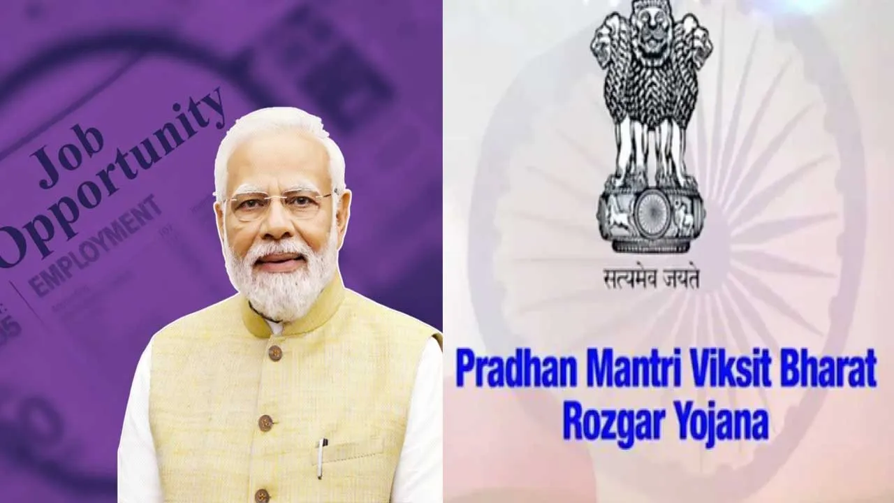 PM Modi : నిరుద్యోగుల కోసం కేంద్రం కొత్త పథకం.. రేపు ప్రారంభించనున్న మోడీ PM Modi : నిరుద్యోగుల కోసం కేంద్రం కొత్త పథకం.. రేపు ప్రారంభించనున్న మోడీ