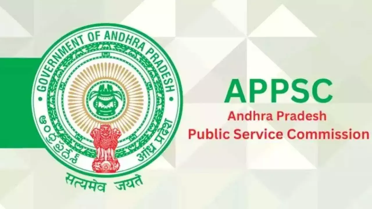 APPSC : నిరుద్యోగులకు ఏపీపీఎస్సీ గుడ్ న్యూస్.. కీలక సంస్కరణలకు శ్రీకారం APPSC : నిరుద్యోగులకు ఏపీపీఎస్సీ గుడ్ న్యూస్.. కీలక సంస్కరణలకు శ్రీకారం