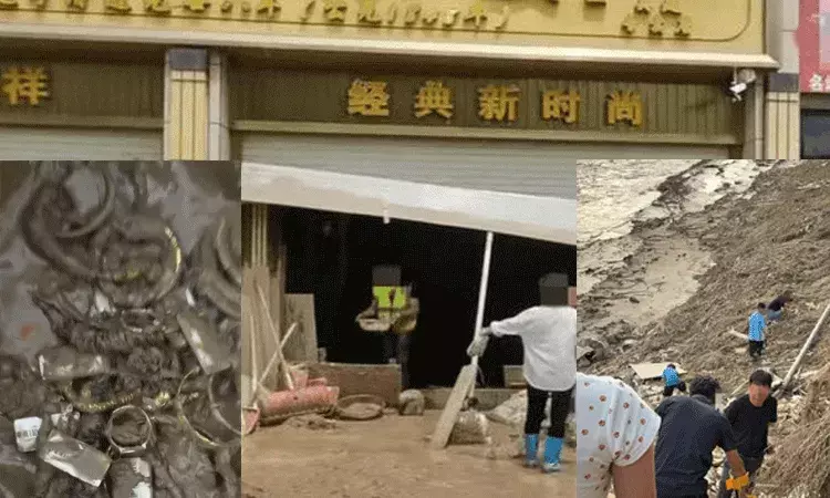 China Floods: వరదల్లో కొట్టుకుపోయిన 20 కిలోల బంగారు ఆభరణాలు.. వెతుకులాటలో జనం.. China Floods: వరదల్లో కొట్టుకుపోయిన 20 కిలోల బంగారు ఆభరణాలు.. వెతుకులాటలో జనం..