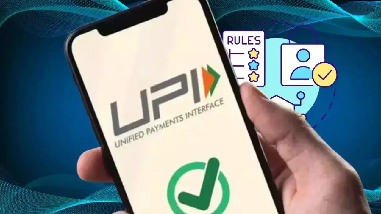 RULES: అమల్లోకి వచ్చిన కొత్త నిబంధనలు