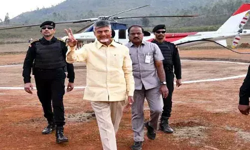 AP CM Chandrababu : నేడు కడప జిల్లాలో చంద్రబాబు పర్యటన AP CM Chandrababu : నేడు కడప జిల్లాలో చంద్రబాబు పర్యటన