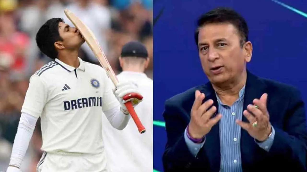 Shubman Gill : 47 ఏళ్ల సునీల్ గవాస్కర్ రికార్డు బద్దలు కొట్టిన గిల్ Shubman Gill : 47 ఏళ్ల సునీల్ గవాస్కర్ రికార్డు బద్దలు కొట్టిన గిల్