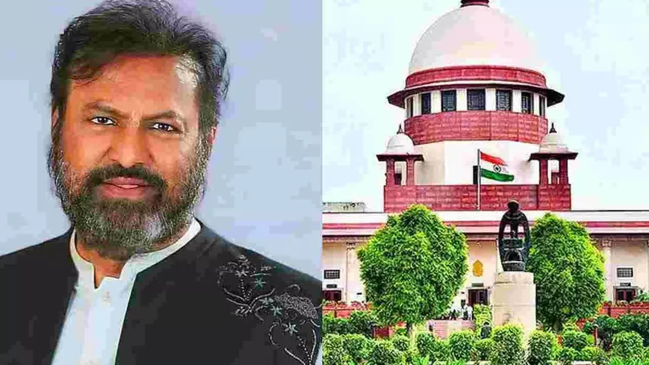 Supreme Court : సుప్రీంలో మోహన్ బాబుకు బిగ్ రిలీఫ్.. ఆ కేసు కొట్టివేత Supreme Court : సుప్రీంలో మోహన్ బాబుకు బిగ్ రిలీఫ్.. ఆ కేసు కొట్టివేత