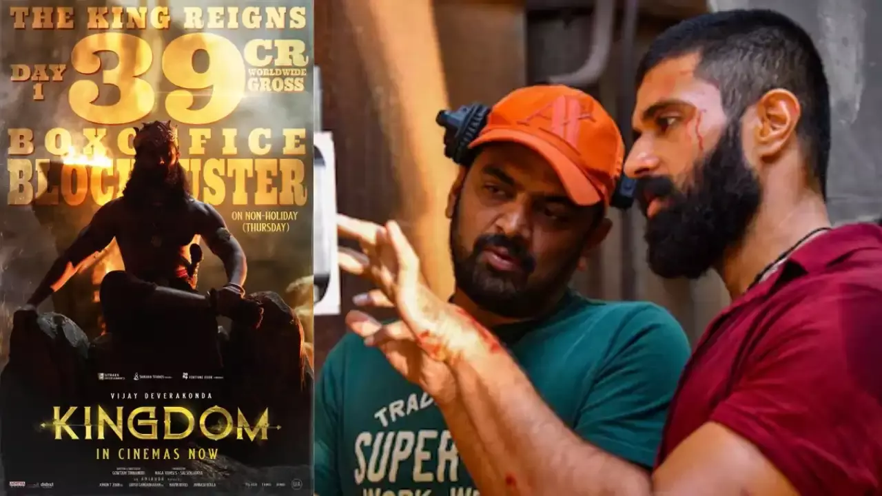 Kingdom :  కింగ్ డమ్ తో కెరీర్ బెస్ట్ కలెక్షన్స్ కొట్టేసిన విజయ్