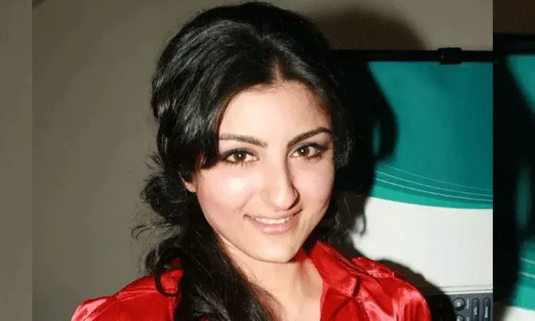 ఉదయం ఖాళీ కడుపుతో ఈ జ్యూస్.. సోహా అలీ ఖాన్ షేర్ చేసిన బ్యూటీ సీక్రెట్.. ఉదయం ఖాళీ కడుపుతో ఈ జ్యూస్.. సోహా అలీ ఖాన్ షేర్ చేసిన బ్యూటీ సీక్రెట్..