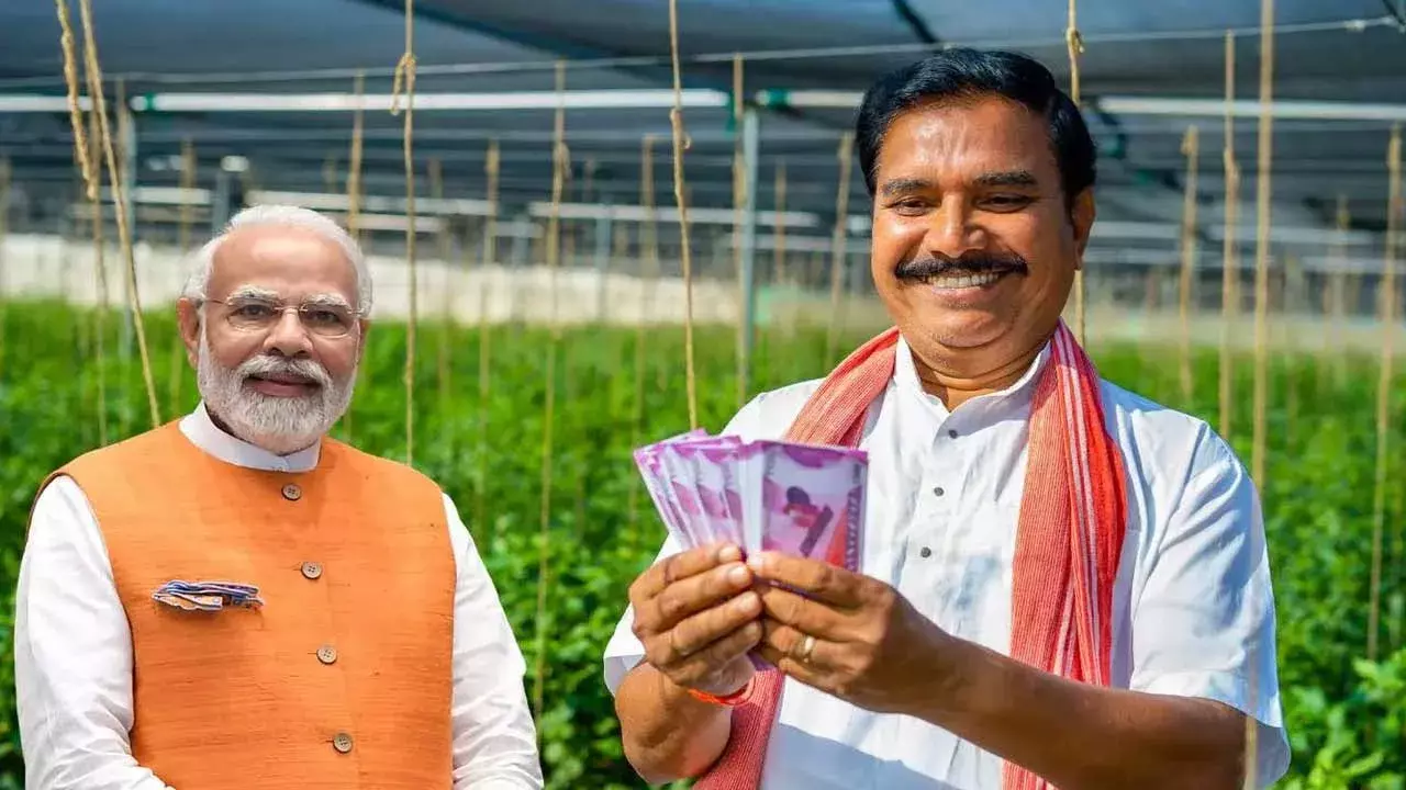 PM Kisan : రైతులకు గుడ్ న్యూస్.. రేపే పీఎం కిసాన్ నిధుల విడుదల PM Kisan : రైతులకు గుడ్ న్యూస్.. రేపే పీఎం కిసాన్ నిధుల విడుదల