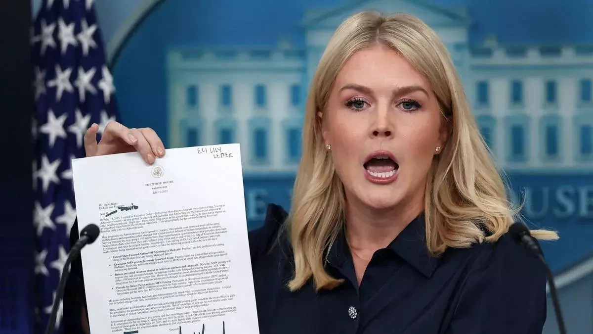 Nobel to Donald Trump : డొనాల్డ్ ట్రంప్కు నోబెల్ ప్రైజ్ ఇవ్వాల్సిందేనట.. Nobel to Donald Trump : డొనాల్డ్ ట్రంప్కు నోబెల్ ప్రైజ్ ఇవ్వాల్సిందేనట..