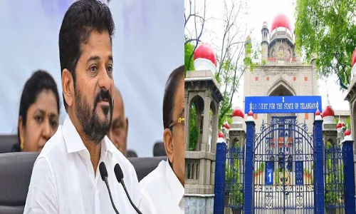 TG High Court : సీఎం రేవంత్ రెడ్డికి ఊరట... ఆ కేసును కొట్టివేసిన హైకోర్టు.. TG High Court : సీఎం రేవంత్ రెడ్డికి ఊరట... ఆ కేసును కొట్టివేసిన హైకోర్టు..