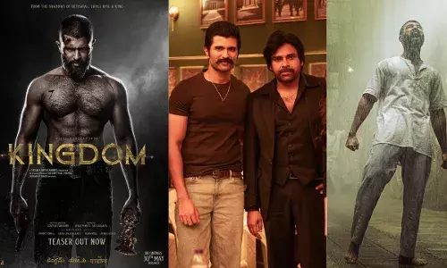 Vijay Devarakonda :  విజయ్ దేవరకొండే మా పవన్ కళ్యాణ్