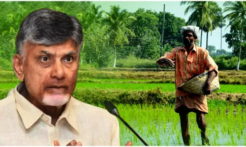 CBN: నేడే రైతులకు అన్నదాత సుఖీభవ CBN: నేడే రైతులకు అన్నదాత సుఖీభవ