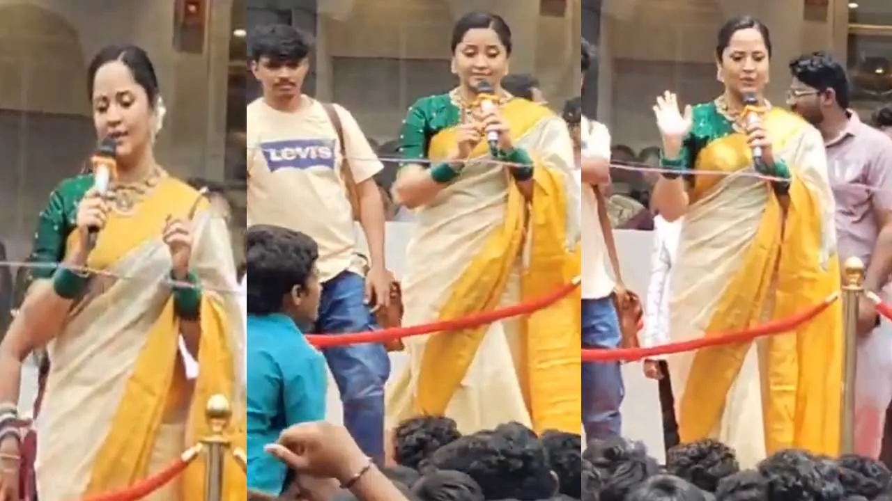 Anasuya Bharadwaj :  అనసూయకు కోపం వచ్చింది.. Anasuya Bharadwaj :  అనసూయకు కోపం వచ్చింది..
