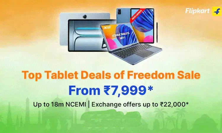 Flipkart Freedom Sale: ఫ్లిప్‌కార్ట్ ఫ్రీడమ్ సేల్: టాబ్లెట్‌లపై భారీ తగ్గింపు