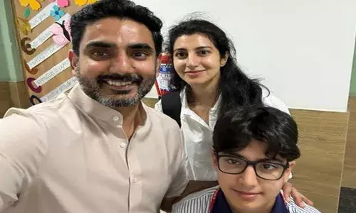 AP : కొడుకు కోసం స్కూల్ కు నారా లోకేష్.. పేరెంట్ టీచర్ మీటింగ్ లో పాల్గొన్న మంత్రి.. AP : కొడుకు కోసం స్కూల్ కు నారా లోకేష్.. పేరెంట్ టీచర్ మీటింగ్ లో పాల్గొన్న మంత్రి..