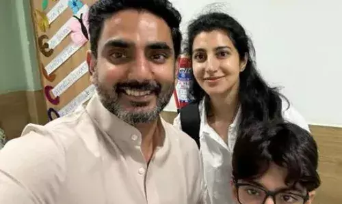 lokesh: పేరెంట్స్ మీట్కు సెలవు తీసుకున్న లోకేశ్ lokesh: పేరెంట్స్ మీట్కు సెలవు తీసుకున్న లోకేశ్