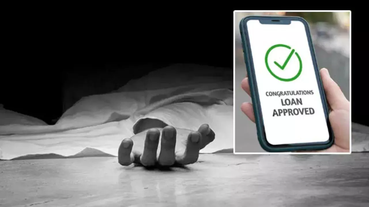 Suicide : ప్రైవేట్ ఫైనాన్స్ సిబ్బంది ఒత్తిళ్లకు వ్యక్తి మృతి... Suicide : ప్రైవేట్ ఫైనాన్స్ సిబ్బంది ఒత్తిళ్లకు వ్యక్తి మృతి...