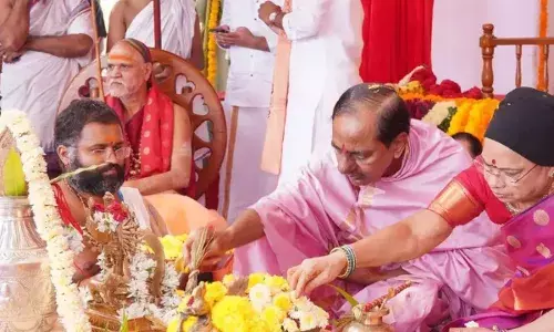 KCR : ఎర్రవల్లి ఫామ్ హౌజ్లో చండీయాగం.. నేటి నుంచి.. KCR : ఎర్రవల్లి ఫామ్ హౌజ్లో చండీయాగం.. నేటి నుంచి..