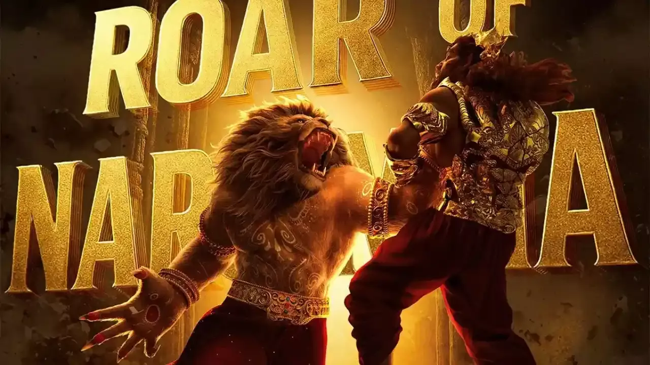 Mahavatar Narsimha :  ఇదేం ఉగ్రరూపం బాబోయ్ Mahavatar Narsimha :  ఇదేం ఉగ్రరూపం బాబోయ్