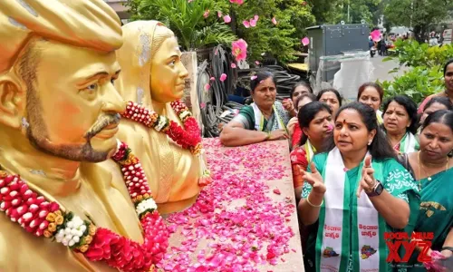 MLC Kavitha : బీసీ బిల్లు కోసం నిరాహార దీక్షకు దిగిన కవిత MLC Kavitha : బీసీ బిల్లు కోసం నిరాహార దీక్షకు దిగిన కవిత