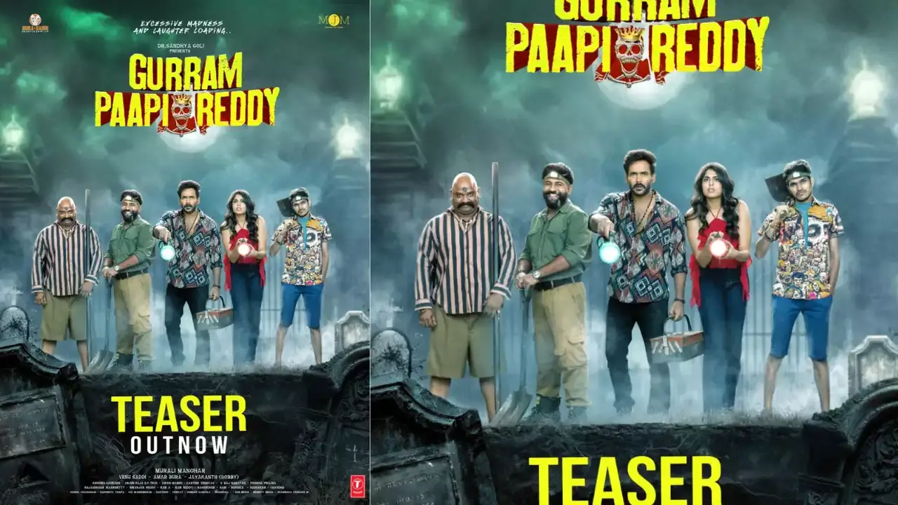 Gurram Paapi Reddy :  ఫన్ రైడ్ లా గుర్రం పాపిరెడ్డి టీజర్ .. Gurram Paapi Reddy :  ఫన్ రైడ్ లా గుర్రం పాపిరెడ్డి టీజర్ ..