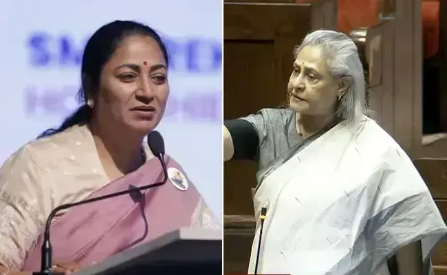 Rekha Gupta: భారత్ కంటే పాకిస్థానే ప్రేమిస్తారు.. జయా బచ్చన్పై రేఖా గుప్తా ఆగ్రహం Rekha Gupta: భారత్ కంటే పాకిస్థానే ప్రేమిస్తారు.. జయా బచ్చన్పై రేఖా గుప్తా ఆగ్రహం