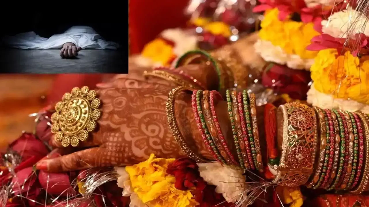 Suicide : కాళ్ల పారాణి ఆరకముందే  నవవధువు ఆత్మహత్య