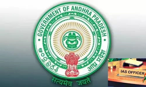 Andhra Pradesh : ఏపీలో భారీగా డిప్యూటీ కలెక్టర్ల బదిలీలు... Andhra Pradesh : ఏపీలో భారీగా డిప్యూటీ కలెక్టర్ల బదిలీలు...