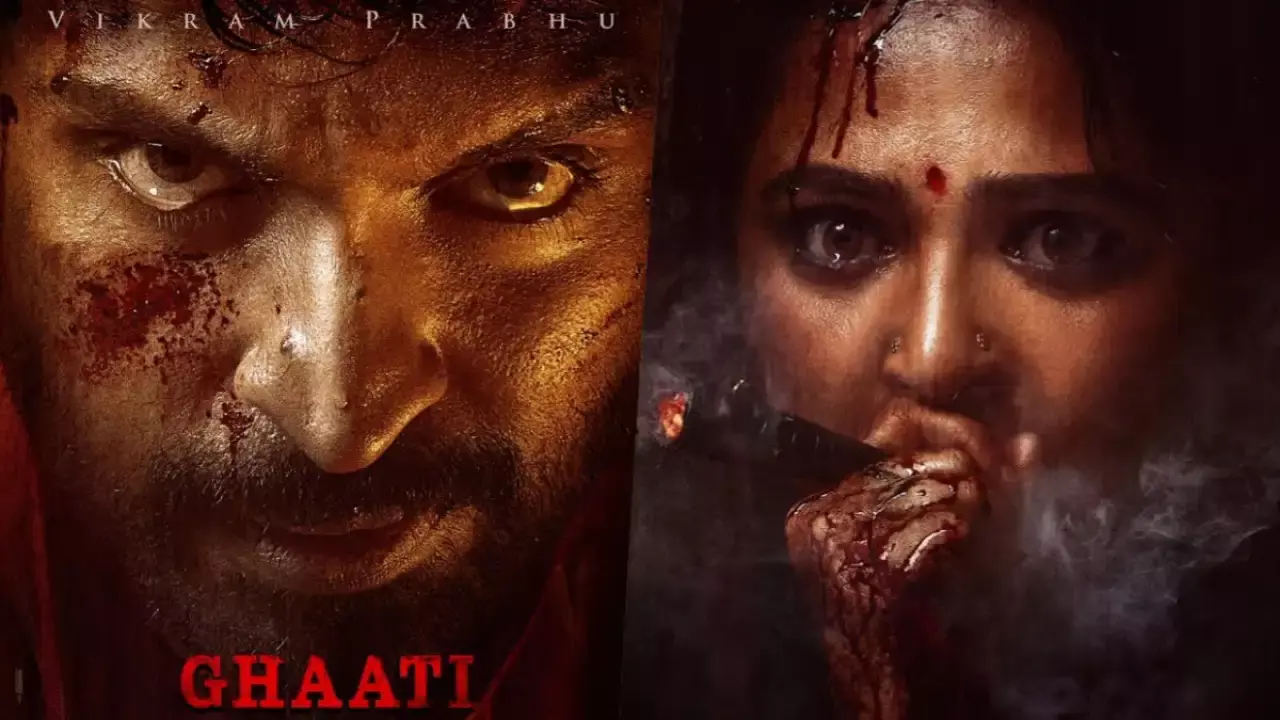 Anushka Ghaati :  అనుష్క ఘాటీ రిలీజ్ డేట్ అప్డేట్ Anushka Ghaati :  అనుష్క ఘాటీ రిలీజ్ డేట్ అప్డేట్