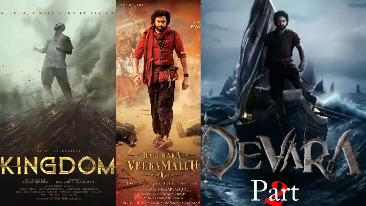 Raja Saab :  పార్ట్ 2ల పిచ్చిలో టాలీవుడ్ Raja Saab :  పార్ట్ 2ల పిచ్చిలో టాలీవుడ్