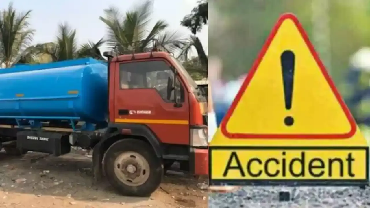 Hyderabad : యువకుడి ప్రాణం తీసిన ట్యాంకర్ డ్రైవర్ నిర్లక్ష్యం..