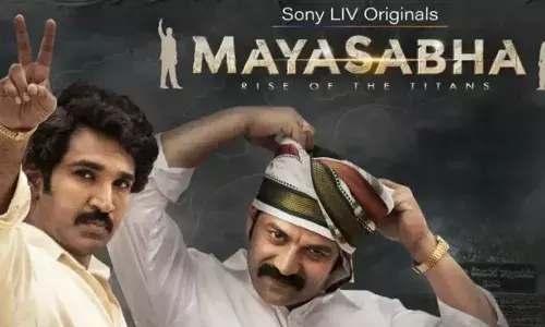 Maya Sabha Review :  రివ్యూ : మయసభ