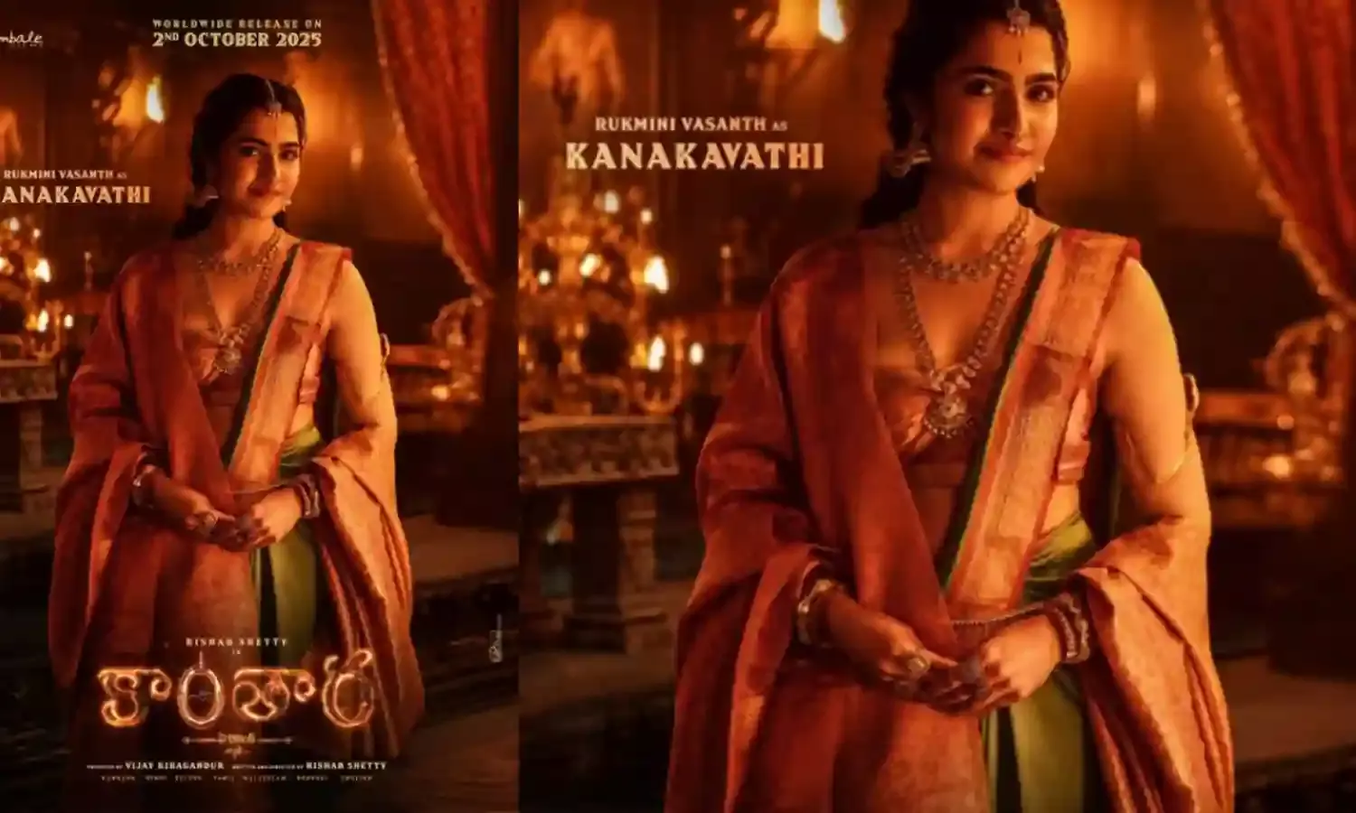 Rukmini Vasanth : కనకావతిగా రుక్మిణి వసంత్ Rukmini Vasanth : కనకావతిగా రుక్మిణి వసంత్