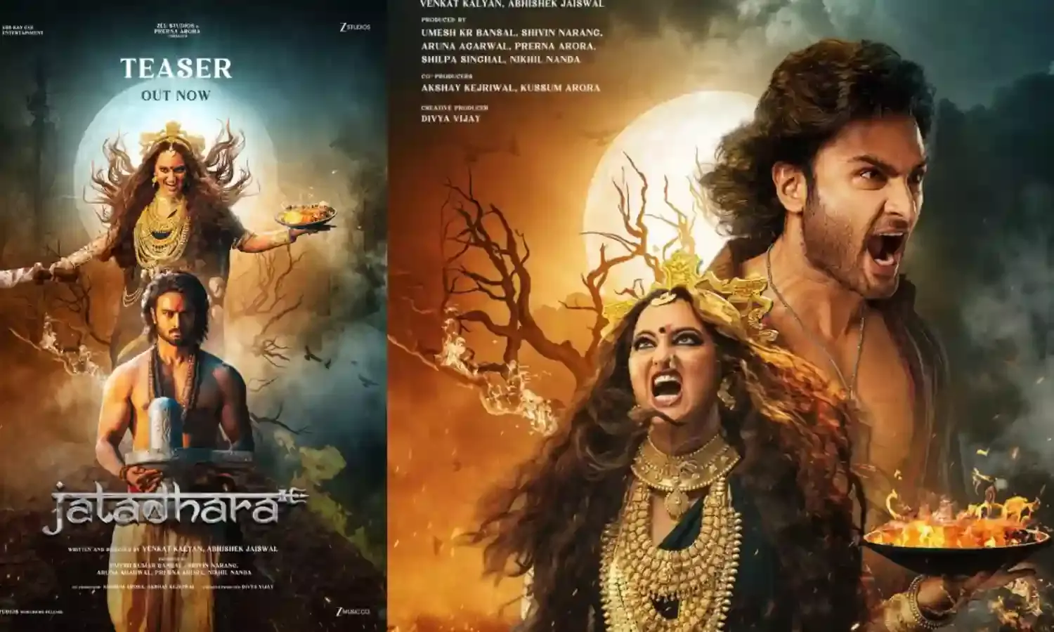 JATADHARA Teaser : జటాధర టీజర్.. మంచికి, చెడుకి మధ్య యుద్ధం JATADHARA Teaser : జటాధర టీజర్.. మంచికి, చెడుకి మధ్య యుద్ధం