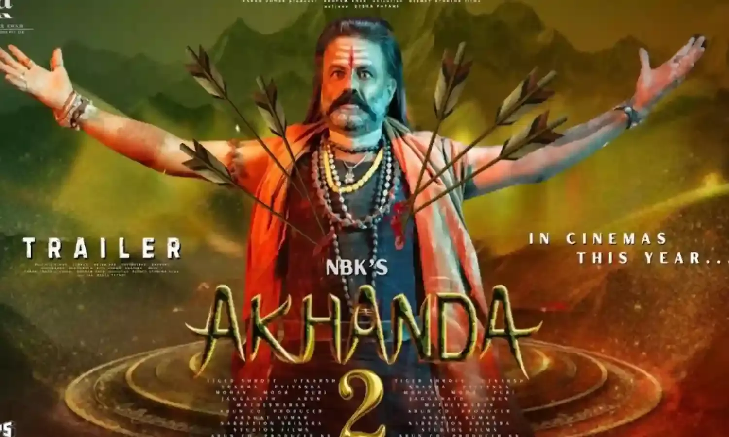Akhanda 2 : దసరాకు అఖండ 2.. బాలయ్య తాండవం ఊహించలేరన్న మేకర్స్ Akhanda 2 : దసరాకు అఖండ 2.. బాలయ్య తాండవం ఊహించలేరన్న మేకర్స్