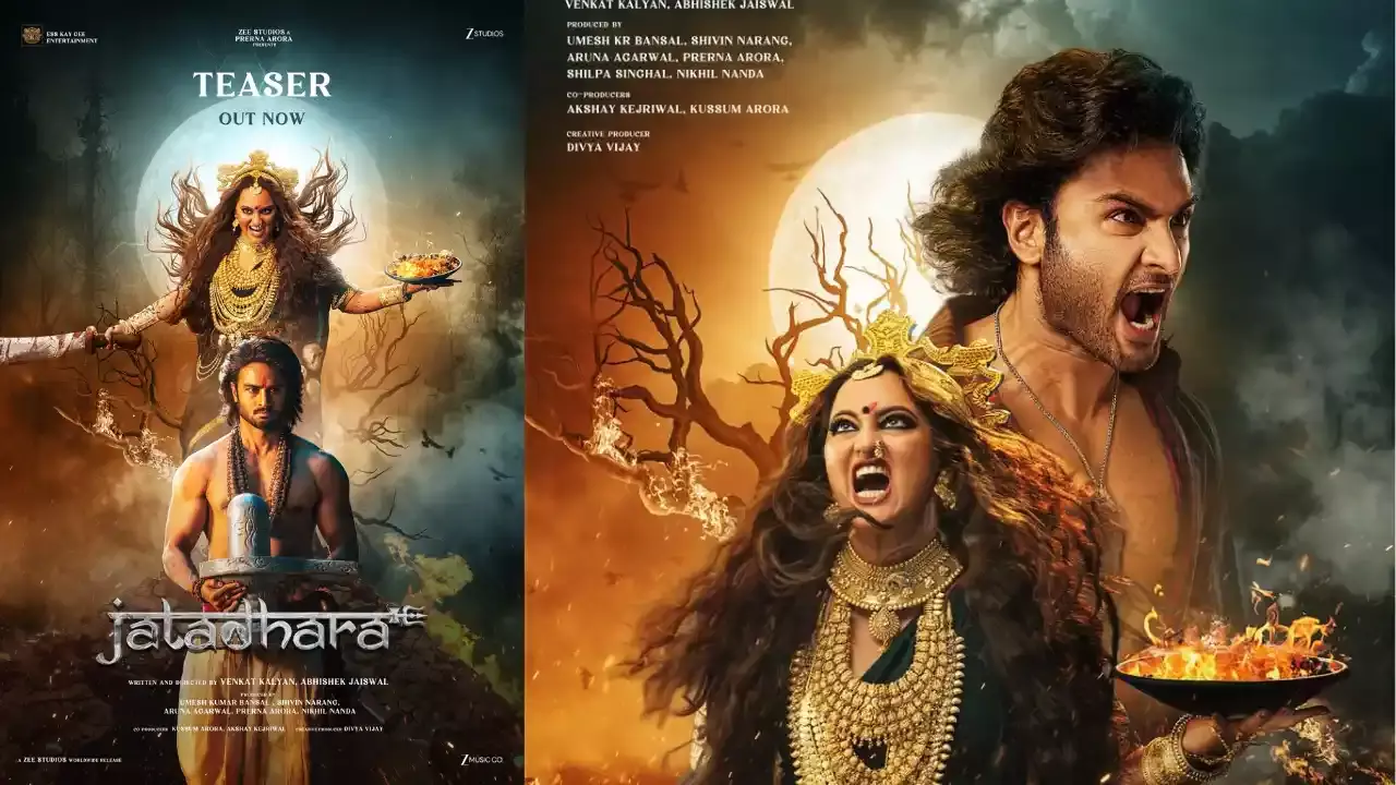 JATADHARA Teaser :  జటాధర టీజర్.. మంచికి, చెడుకి మధ్య యుద్ధం JATADHARA Teaser :  జటాధర టీజర్.. మంచికి, చెడుకి మధ్య యుద్ధం