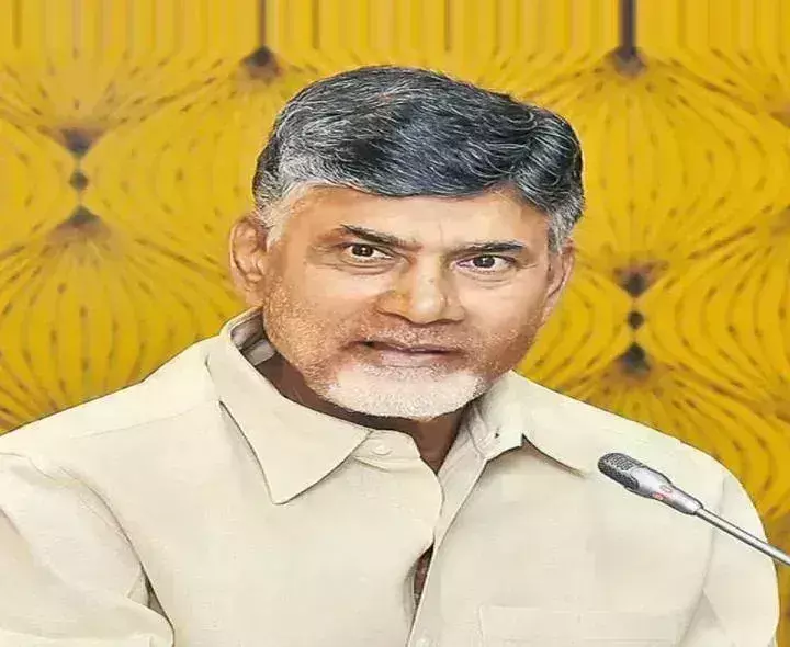 CBN: అక్కాచెల్లెళ్ల చంద్రబాబు రాఖీ పండుగ శుభాకాంక్షలు CBN: అక్కాచెల్లెళ్ల చంద్రబాబు రాఖీ పండుగ శుభాకాంక్షలు