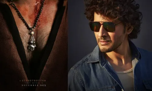 Mahesh Babu :  మహేష్ బాబు శివారాధకుడుగా కనిపిస్తాడా..? Mahesh Babu :  మహేష్ బాబు శివారాధకుడుగా కనిపిస్తాడా..?