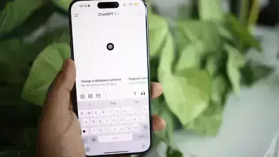 Chatgpt Health Advice: కొంపముంచిన చాట్ జీపీటీ సలహా.. Chatgpt Health Advice: కొంపముంచిన చాట్ జీపీటీ సలహా..