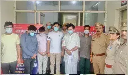 Fake station: యూపీలో ఫేక్ పోలీస్ స్టేషన్.. ఆరుగురు నిందితుల అరెస్ట్