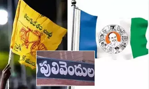 JAGAN: జగన్ అడ్డాలో ఉప ఎన్నిక రణం JAGAN: జగన్ అడ్డాలో ఉప ఎన్నిక రణం