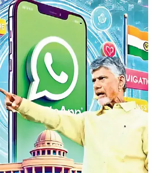 MANA MITRA: మన మిత్రలో మరిన్ని సేవలు