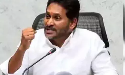 JAGAN: జగన్ కంచుకోట కదిలించే ఎన్నిక JAGAN: జగన్ కంచుకోట కదిలించే ఎన్నిక