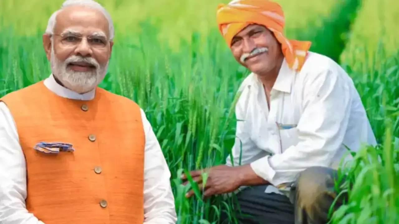 PM Fasal Bima : నేడు PM ఫసల్ బీమా నిధులు జమ PM Fasal Bima : నేడు PM ఫసల్ బీమా నిధులు జమ